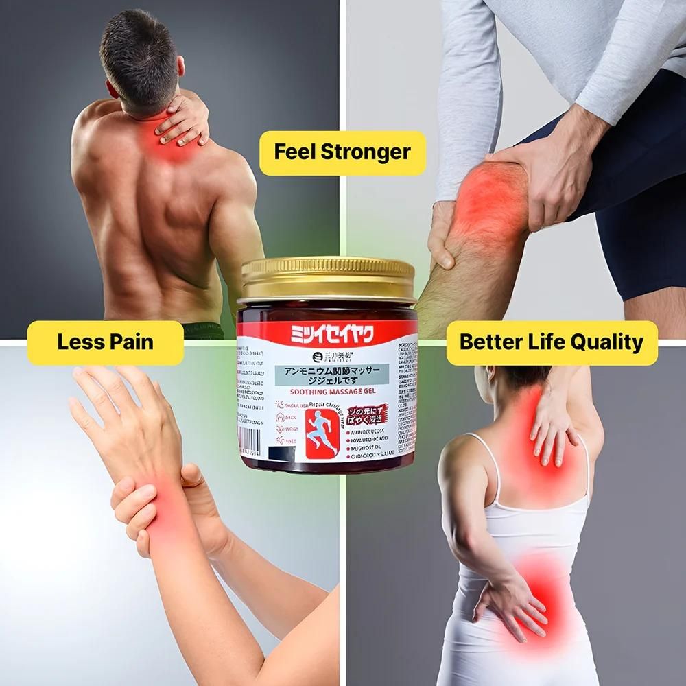🌸✨ Instant Pain Relief Soothing Massage Gel (Pack of 2) — Buy 1 Get 1 FREE!
